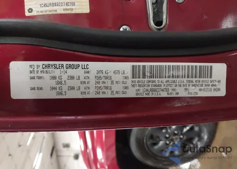 2014 Jeep Patriot Sport z USA, uszkodzony, nr VIN 1C4NJRBB6ED740769